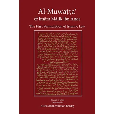 Afbeelding van Al Muwatta of Imam Malik