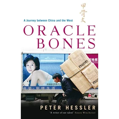 Afbeelding van Oracle Bones: A Journey Between China and the West