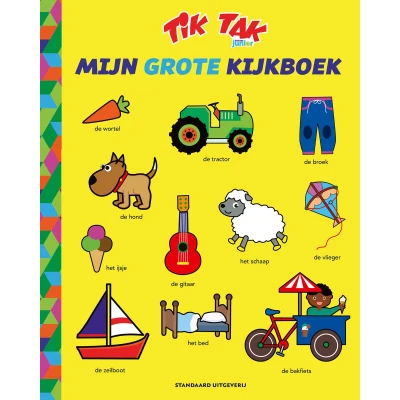 Afbeelding van Tik Tak 1 Mijn grote kijkboek