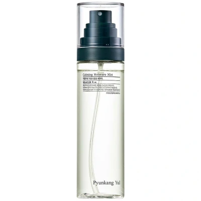 Afbeelding van PKY] Pyunkang Yul Calming Deep Moisture Mist Tonerspray voor onmiddellijke kalmerende gevoelige huid, AHA, PHA dode huidcellen, anti verstopping, veganistisch, Koreaanse verzorging