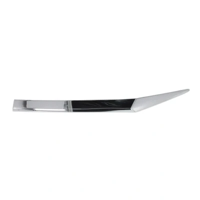 Afbeelding van Sierlijst/beschermstrip,Radiatorrooster BLIC 6502 07 2950991P