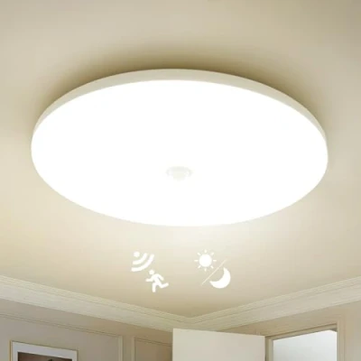 Afbeelding van Combuh LED plafondlamp met bewegingssensor, 4000K neutraal witte schemeringssensor, 18W 1800LM Ø30CM ronde badkamerplafondverlichting voor gang, trap, entree veranda