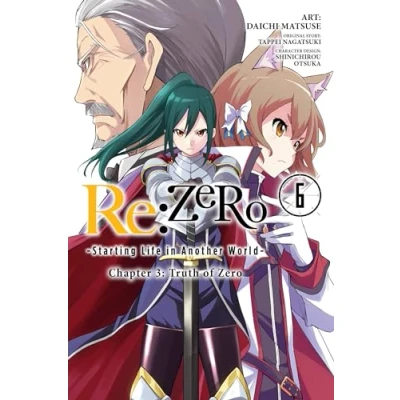 Afbeelding van RE Zero SLIAW CHAPTER 3 Truth 06: of