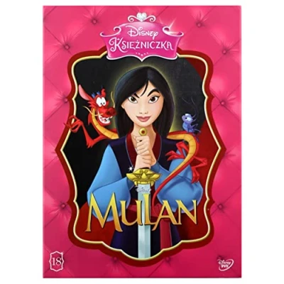 Afbeelding van Mulan [DVD]