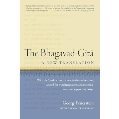 Afbeelding van The Bhagavad Gita: A New Translation