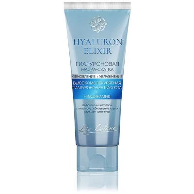 Afbeelding van Natuurlijke en verjongede gezicht masker met hyaluronzuur fruitzuur niacidamide verheldert de tint 75ml