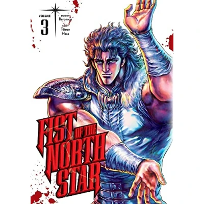 Afbeelding van Fist of The North Star: Volume 3