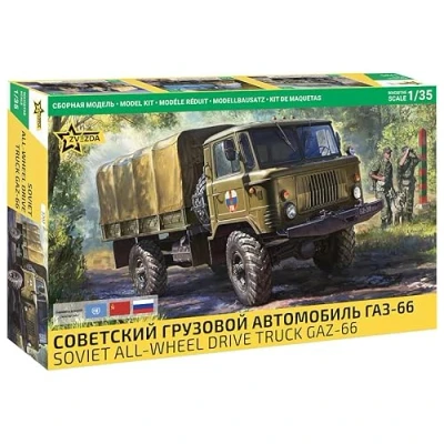 Afbeelding van 1:35 Zvezda 3707 Sovjet GAZ 66 Vierwielaangedreven Militaire Vrachtwagen Plastic Modelbouwpakket