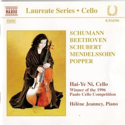 Afbeelding van Hai Ye Ni, Hélène Jeanney Cello Recital (CD)