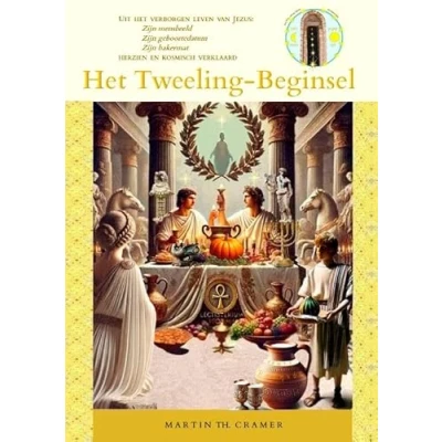 Afbeelding van Het Tweeling Beginsel