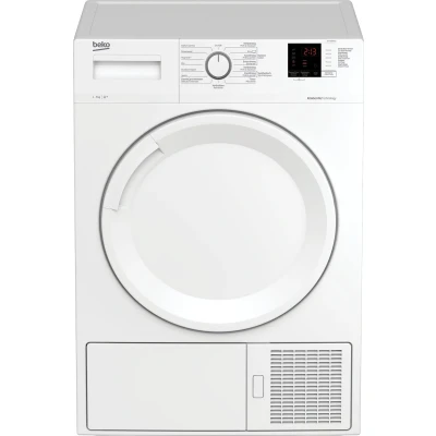 Afbeelding van Warmtepompdroger Beko DF7330PX0