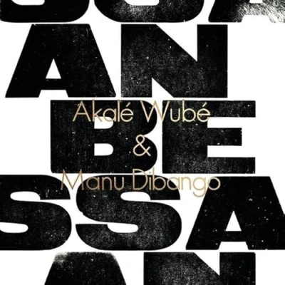 Afbeelding van Akalé Wubé &amp; Manu Dibango Anbessa (LP) (Coloured Vinyl)
