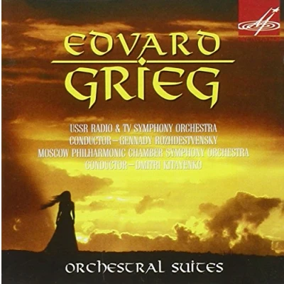 Afbeelding van Orchestral Suites