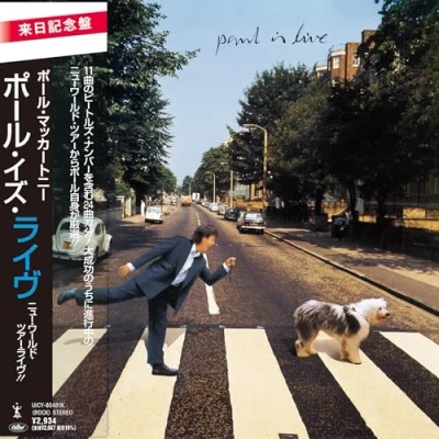 Afbeelding van Paul McCartney Is Live (SHM CD) (Limited Edition)