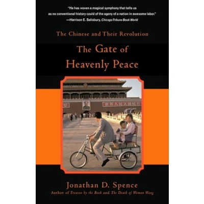 Afbeelding van The Gate of Heavenly Peace