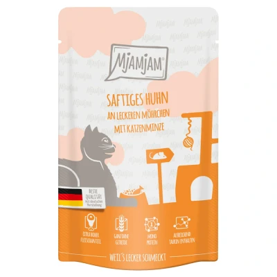 Afbeelding van 12x125g MjAMjAM Quetschie Sappige Kip op Lekkere Wortels Kattenvoer Nat