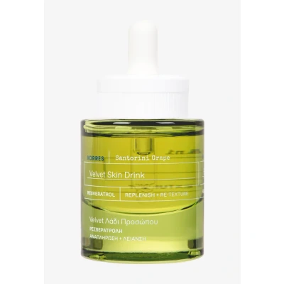 Afbeelding van Korres Santorini Grape Velvet SKIN Drink Serum, Maat: 30 ml,