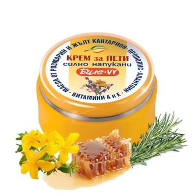 Afbeelding van BODI BEAUTY crème zalf VY voor ernstig gebarsten hielen en voeten met sint janskruid, rozemarijn, propolis, allantoïne, vitamine A E, voetverzorging voetcrème, huidverzorging 40ml