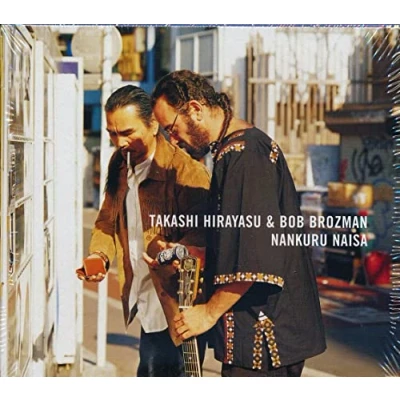 Afbeelding van Takashi &amp; Bob Brozman Hirayasu Nankuru Naisa (CD)