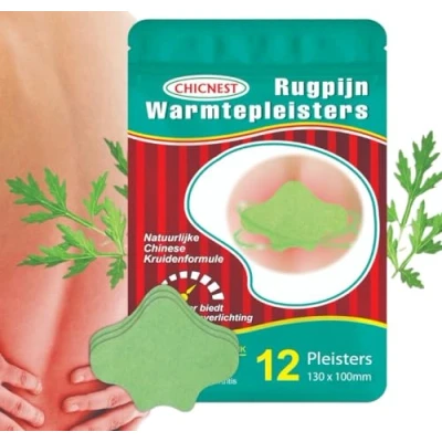 Afbeelding van rugpijn verlichter 12 stuks Nekpijn Warmtepleisters Spier &amp; Gewrichtspijn warmtepleister