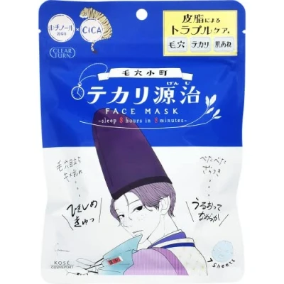 Afbeelding van Kose Clear Turn Keana Komachi Tekari Genji Gezichtsmasker, 7 stuks