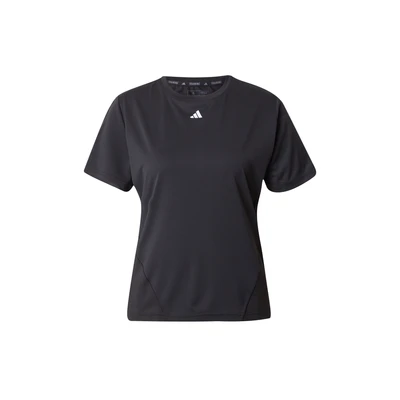 Afbeelding van adidas Performance Tshirt basic, Dames, Maat: XXS, Black