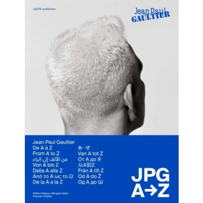 Afbeelding van Jean Paul Gaultier (Hardback)