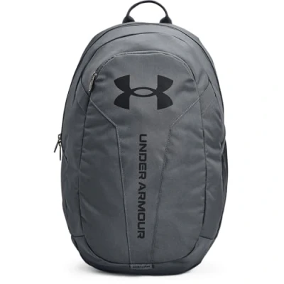 Afbeelding van Under Armour UA Hustle LITE Rugzak, Maat: One Size, Grey