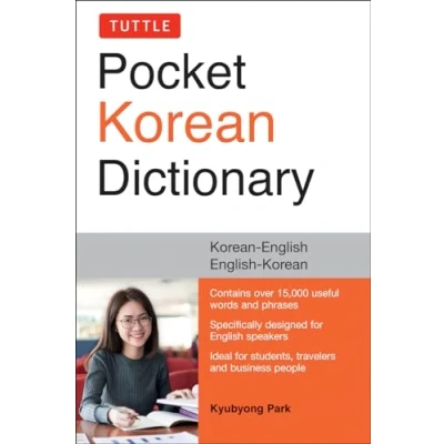 Afbeelding van Tuttle Pocket Korean Dictionary: English, English
