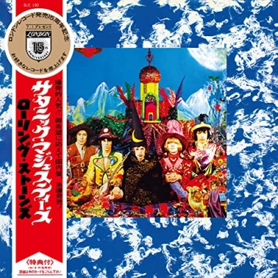 Afbeelding van The Rolling Stones Their Satanic Majesties Request (SHM CD) (Limited Japanese Edition)