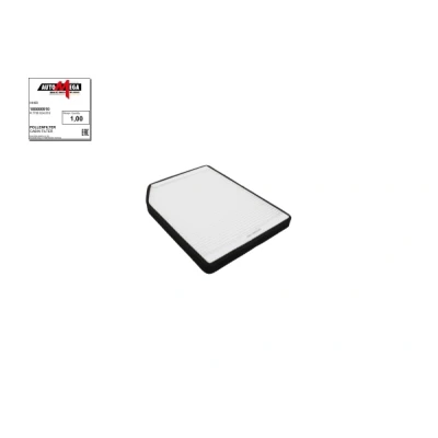 Afbeelding van AUTOMEGA 180000910 Interieurfilter Stoffilter 170mm 229mm 19mm