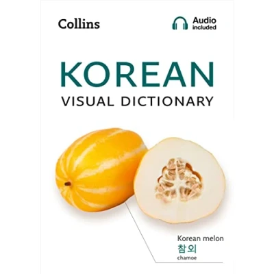Afbeelding van Korean Visual Dictionary: A Photo Guide to Everyday Words and Phrases in