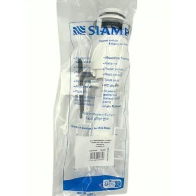 Afbeelding van Siamp BCM 350 Dubbele Gelijke Toiletklep 32454407, Veelkleurig