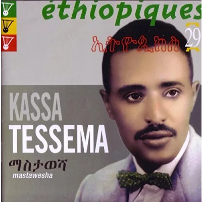 Afbeelding van Kassa Tessema Ethiopiques 29 Mastawesha (CD)