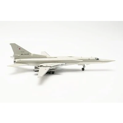 Afbeelding van Herpa vliegtuig modelRussian Air Force Tupolev TU 22M3 &quot;Backfire&quot; RF 34075/24 red, schaal 1:200 voor verzamelaars, miniatuur deco, metaal met onderstel
