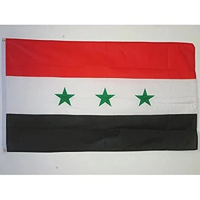 Afbeelding van Irakese oude vlag 150x90 cm vlaggen 90 x 150 Banner 3x5 ft Hoge kwaliteit AZ FLAG