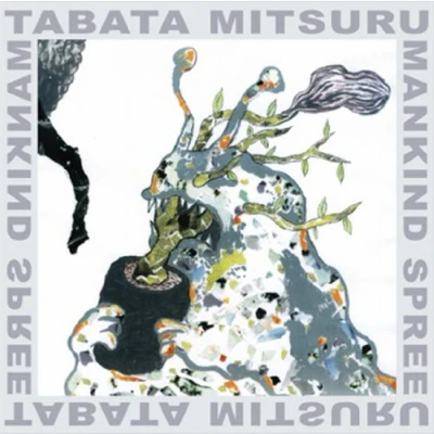 Afbeelding van Tabata Mankind Spree (CD)