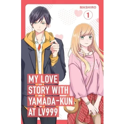 Afbeelding van My Love Story with Yamada kun at Lv999 Volume 1