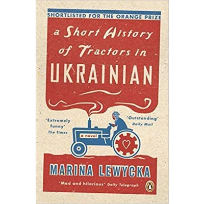 Afbeelding van A Short History of Tractors in Ukrainian