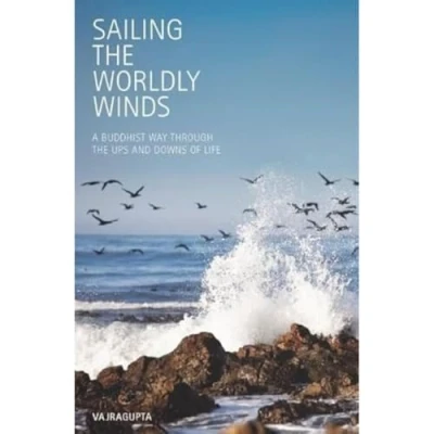 Afbeelding van Sailing the Worldly Winds