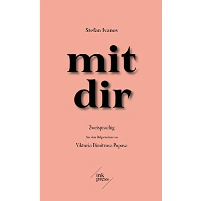 Afbeelding van mit dir: Poetischer Essay. Zweisprachig: 3