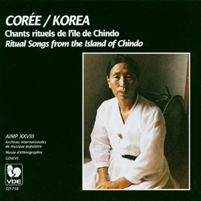 Afbeelding van Various Artists Coree, Chants Rituels De L Ile C (CD)