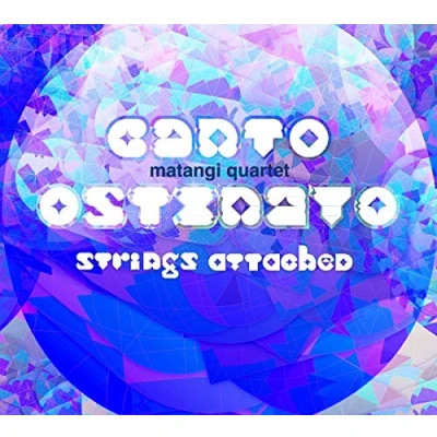 Afbeelding van Matangi Quartet Simeon ten Holt Canto Ostinato For Strings (CD)
