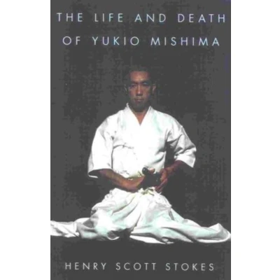 Afbeelding van The Life and Death of Yukio Mishima