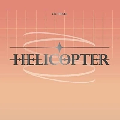 Afbeelding van Helicopter