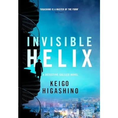 Afbeelding van Invisible Helix
