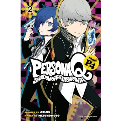 Afbeelding van PERSONA Q SHADOW OF LABYRINTH SIDE P4 02
