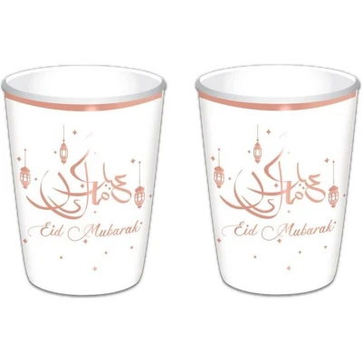 Afbeelding van Beker Eid Mubarak Rose Goud 35 cl 8 stuks