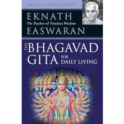 Afbeelding van The Bhagavad Gita for Daily Living