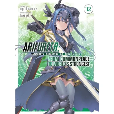 Afbeelding van Arifureta: From Commonplace to World&#039;s Strongest (Light Novel) Vol. 12
